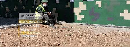 韶关迷彩漆,喷涂设备 荒漠迷彩车漆_隐身装备设施